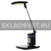 Настольная светодиодная лампа BL1231 BLACK Gerhort
