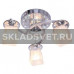 Потолочный светильник 30181/3CR+WT LED ЭкономСвет Потолочный светильник 30181/3CR+WT LED ЭкономСвет
