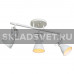 Спотовый светильник 50620/3FGD+WT FGD+WT ЭкономСвет Спотовый светильник 50620/3FGD+WT FGD+WT ЭкономСвет