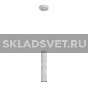 Подвесной светильник G51191/1WT Gerhort