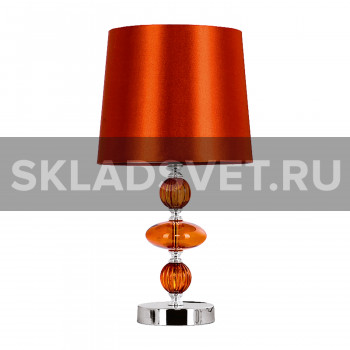 Настольная лампа A41 Orange Gerhort Настольная лампа A41 Orange Gerhort