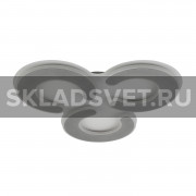 Светодиодный светильник 13052/3WT+GR ЭкономСвет