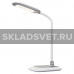Настольная светодиодная лампа BL1328 BLACK Gerhort