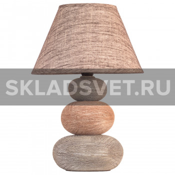 Настольная лампа DH3056L Grey Gerhort