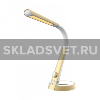 Настольная светодиодная лампа BL1063 GOLD Gerhort