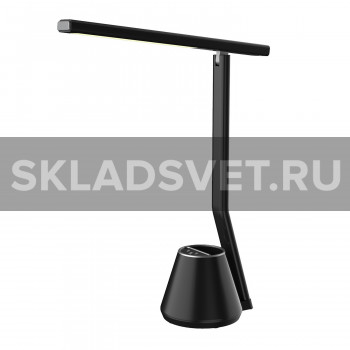 Настольная светодиодная лампа BL1066 BLACK Gerhort Настольная светодиодная лампа BL1066 BLACK Gerhort