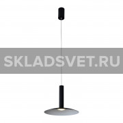 Подвесной светильник G51185/1BK Gerhort