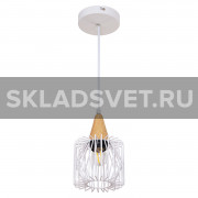 Подвесной светильник G71136/1WT Gerhort