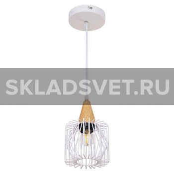 Подвесной светильник G71136/1WT Gerhort