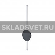 Настенный светодиодный светильник G61318/1wBK WT Gerhort