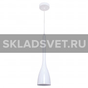 Подвесной светильник G51018/1WT Gerhort