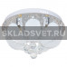 Потолочный светильник 5636/4CR RC WTLED ЭкономСвет Потолочный светильник 5636/4CR RC WTLED ЭкономСвет
