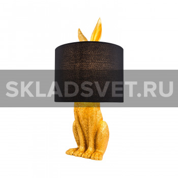Настольная лампа G92001/1T GD BK Gerhort Настольная лампа G92001/1T GD BK Gerhort