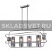 Потолочная люстра G31076/4SN CL Gerhort Потолочная люстра G31076/4SN CL Gerhort
