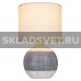 Настольная лампа G32051/1T WT WT Gerhort