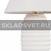 Настольная лампа классическая 33735 White ЭкономСвет
