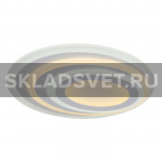 Потолочный светильник 67011/550WT ЭкономСвет