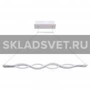 Подвесной светодиодный светильник G61167/3WT Gerhort