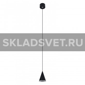 Подвесной светодиодный светильник G51184/1CF Gerhort