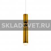 Подвесной светодиодный светильник G61292/1GD Gerhort