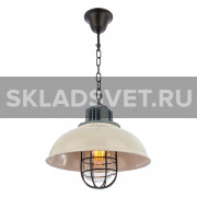 Подвесной светильник G71071/1WT Gerhort