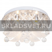 Потолочный светильник 5610/4CR RC WTLED ЭкономСвет