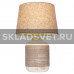 Настольная лампа G32052/1T BGE BGE Gerhort