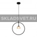 Подвесной светильник G49902/1BK Gerhort Подвесной светильник G49902/1BK Gerhort