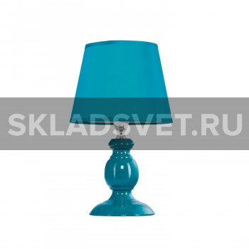 Настольная лампа 33957 Blue Gerhort Настольная лампа 33957 Blue Gerhort