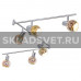 Спотовый светильник G81046/6CR 3D Gerhort Спотовый светильник G81046/6CR 3D Gerhort