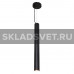 Подвесной светильник G51132/1C BK Gerhort