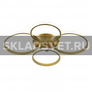 Светильник светодиодный 61289/4+1GD ЭкономСвет