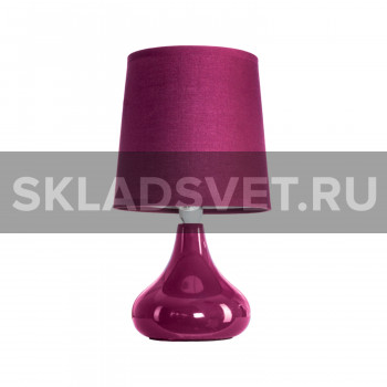 Настольная лампа 33756 Purple Gerhort Настольная лампа 33756 Purple Gerhort