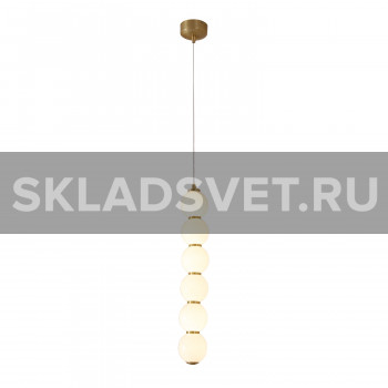 Светодиодный светильник G51204/6AB WT Gerhort Светодиодный светильник G51204/6AB WT Gerhort