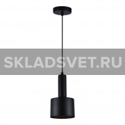 Подвесной светильник G51196/1BK Gerhort