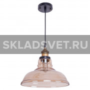 Подвесной светильник G71079/1 Gerhort