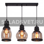 Подвесной светильник G71037/3BK Gerhort