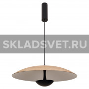 Подвесной светодиодный светильник G61165/1P BK+WOOD Gerhort