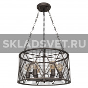 Подвесной светильник G71142/6L GR Gerhort
