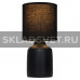 Настольная лампа G32047/1T BK BK Gerhort Настольная лампа G32047/1T BK BK Gerhort
