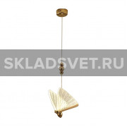 Подвесной светодиодный светильник G21018/1GD+WT Gerhort
