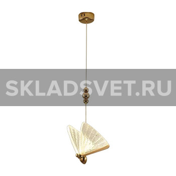 Подвесной светодиодный светильник G21018/1GD+WT Gerhort