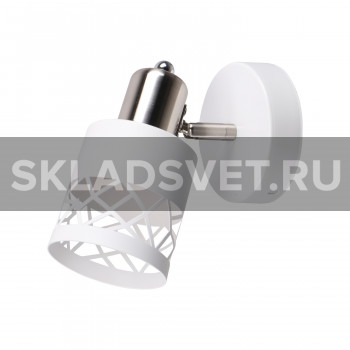 Спотовый светильник 20718/1wWT+SN WT ЭкономСвет Спотовый светильник 20718/1wWT+SN WT ЭкономСвет