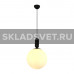 Подвесной светильник G51160/1L BK WT Gerhort Подвесной светильник G51160/1L BK WT Gerhort