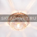 Точечный светильник J0194 TEA CL ЭкономСвет