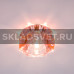 Точечный светильник 100-LL CR PK G9 ЭкономСвет Точечный светильник 100-LL CR PK G9 ЭкономСвет