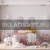Светодиодный светильник G51204/6AB WT Gerhort Светодиодный светильник G51204/6AB WT Gerhort