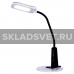 Настольная светодиодная лампа BL1391 BK+WH Gerhort