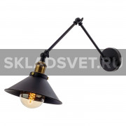 Бра G73018/1w Gerhort Бра G73018/1w Gerhort