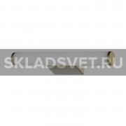 Настенный светодиодный светильник G61360/1wS GD WT Gerhort
